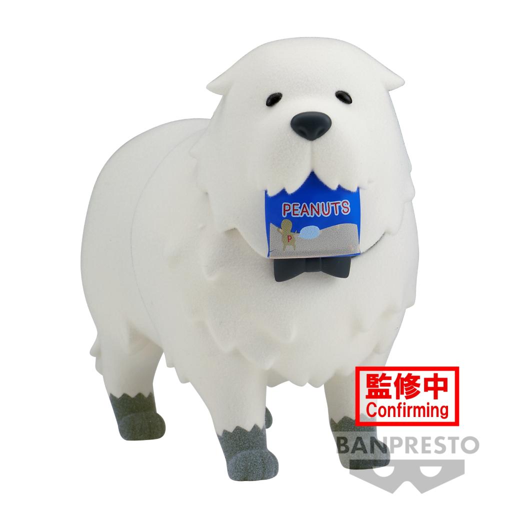 SPY X FAMILY - Bond Forger - Figure Fluffy Puffy 8cm