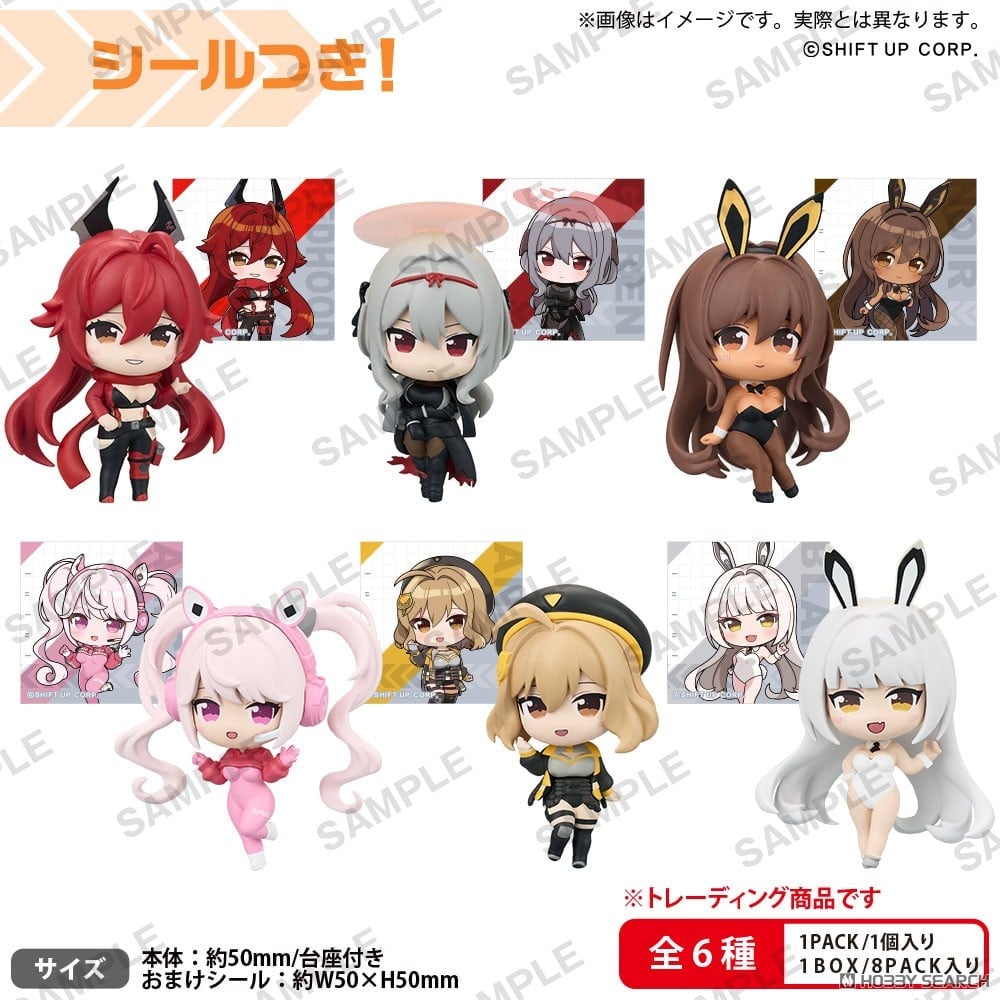 Goddess of Victory Nikke Collection Rich - Figurine Blind Box 5cm