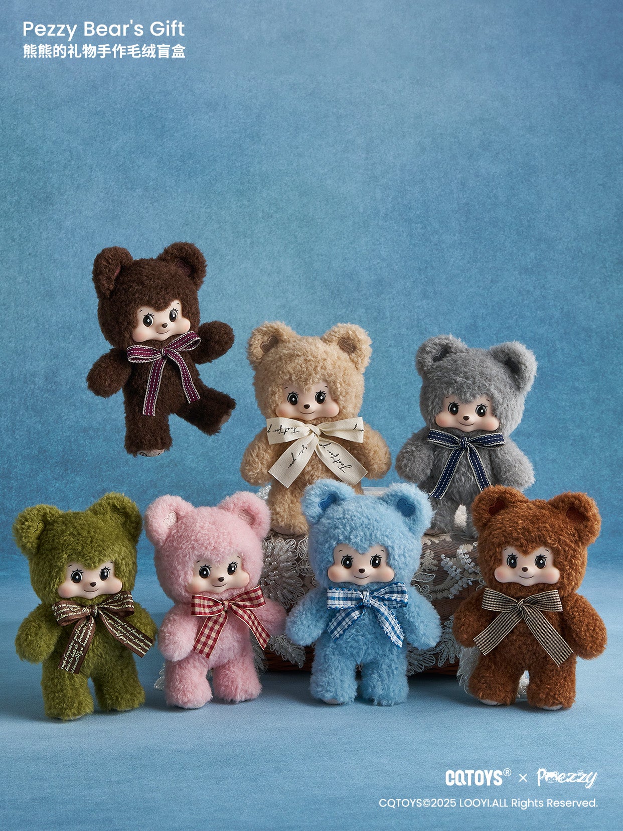 CQTOYS - Pezzy-Bear's Gift Handmade Plush BLIND BOX (6pcs) - 16cm