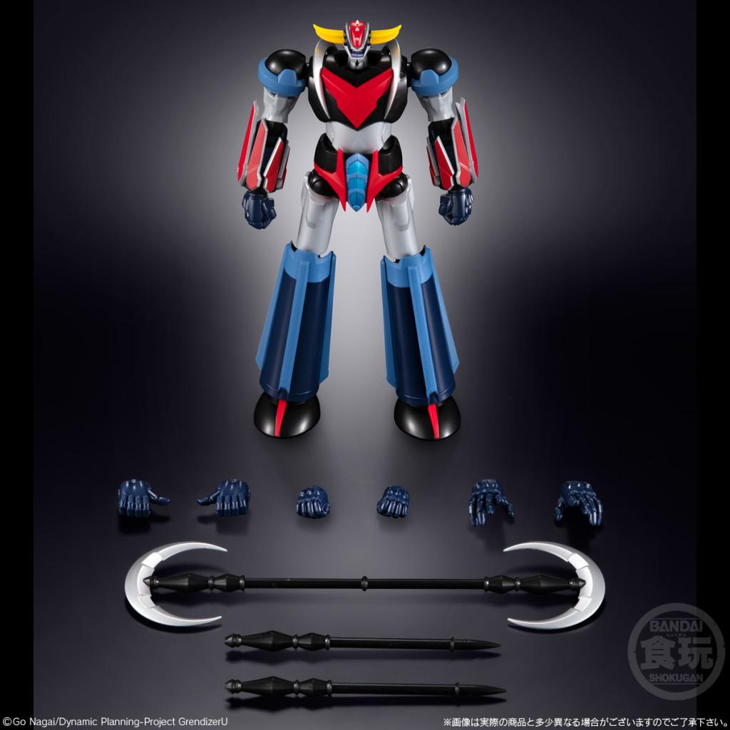GOLDORAK U - Golodrak - Figurine SMP Shokugan Modeling Project 15cm