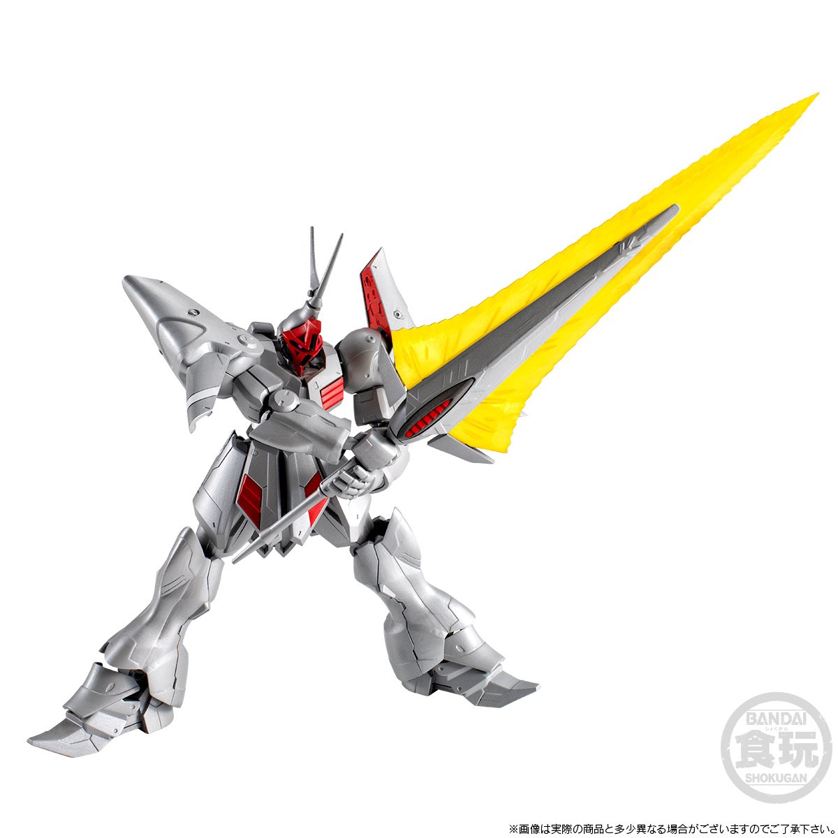GUNDAM G-FRAME - Gyan Kai - Figure 13.5cm