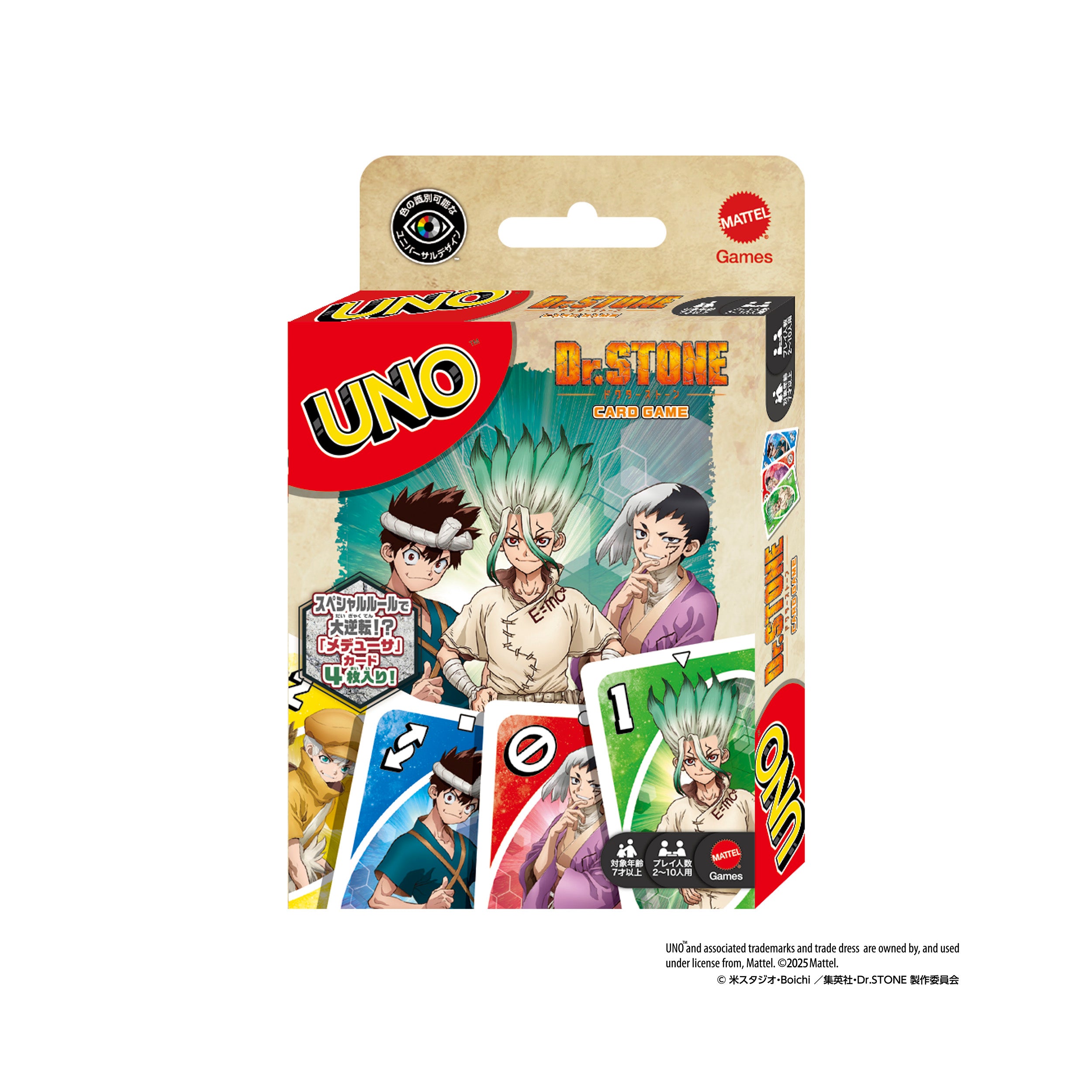 DR STONE - UNO Playing Cards