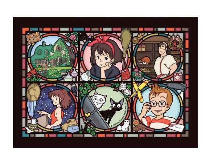 KIKI LA PETITE SORCIERE - Personnages - Puzzle Vitrail 1000P