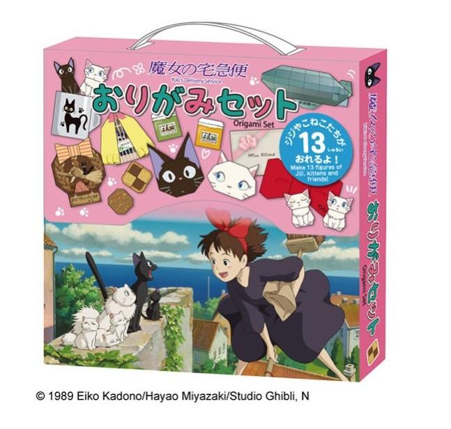 KIKI LA PETITE SORCIERE - Kiki - Set Origami 15x15cm