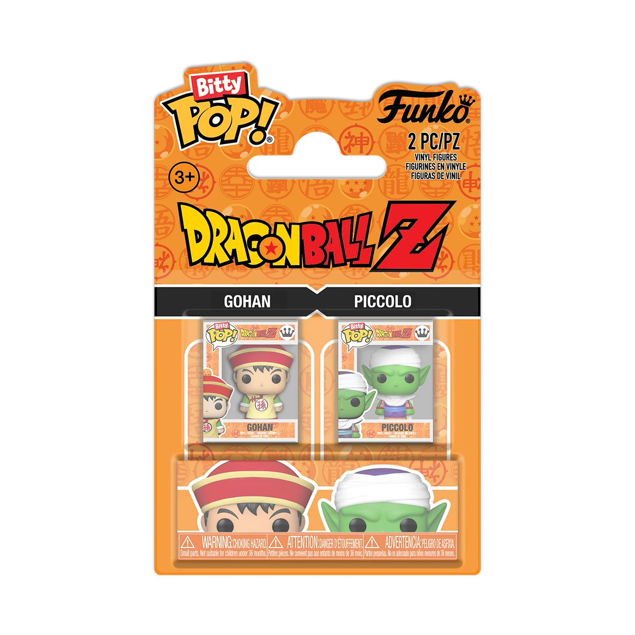 DRAGON BALL Z - Bitty Pop 2 Pack 2.5cm - Gohan & Piccolo