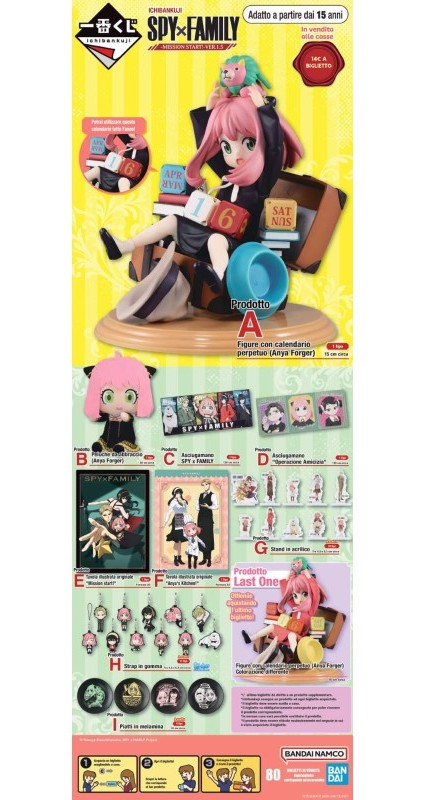 SPY X FAMILY - Kit Ichiban Kuji - Mission Start ! '80T'