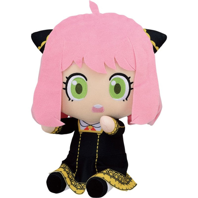 SPY X FAMILY - Kit Ichiban Kuji - Mission Start ! '80T'