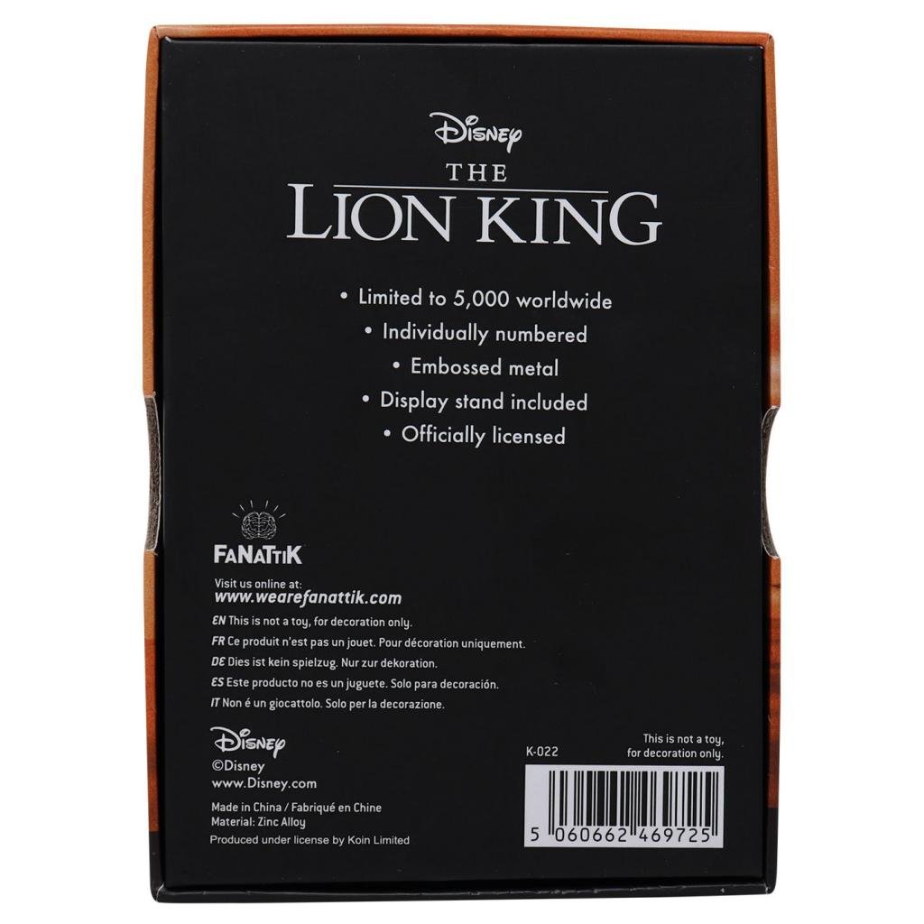 DISNEY - Lion King - Metal Ingot - Limited Edition