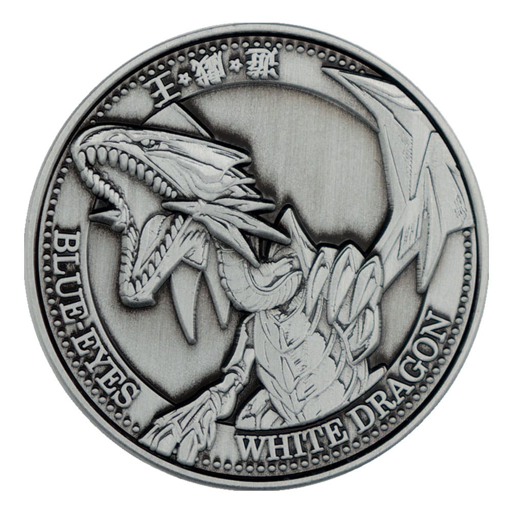 YU-GI-OH - Blue Eyes White Dragon - Limited Edition Coin