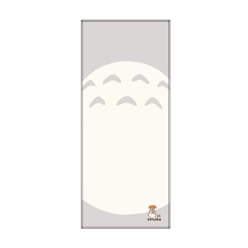 MY NEIGHBOR TOTORO - Totoro's Belly - Towel 34x80cm