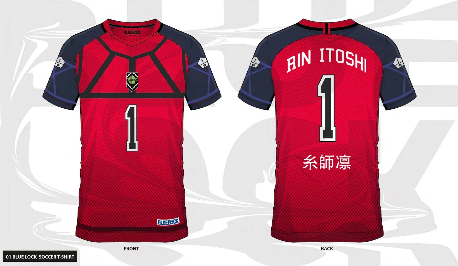 BLUE LOCK - Rin Itoshi 1 - Soccer Jersey Men (M)