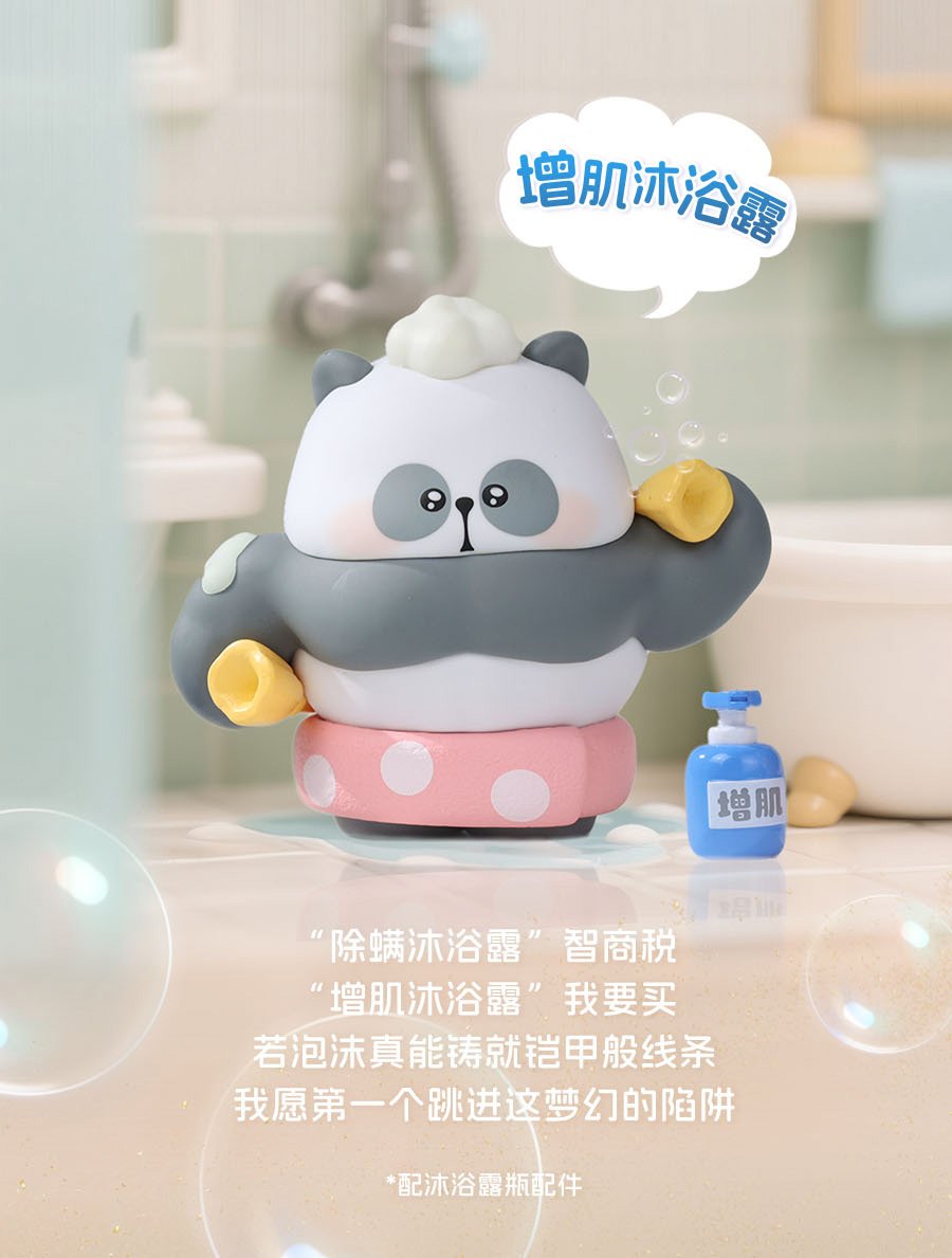 TOYCITY MR. PA - Wish List Series - 8-11cm