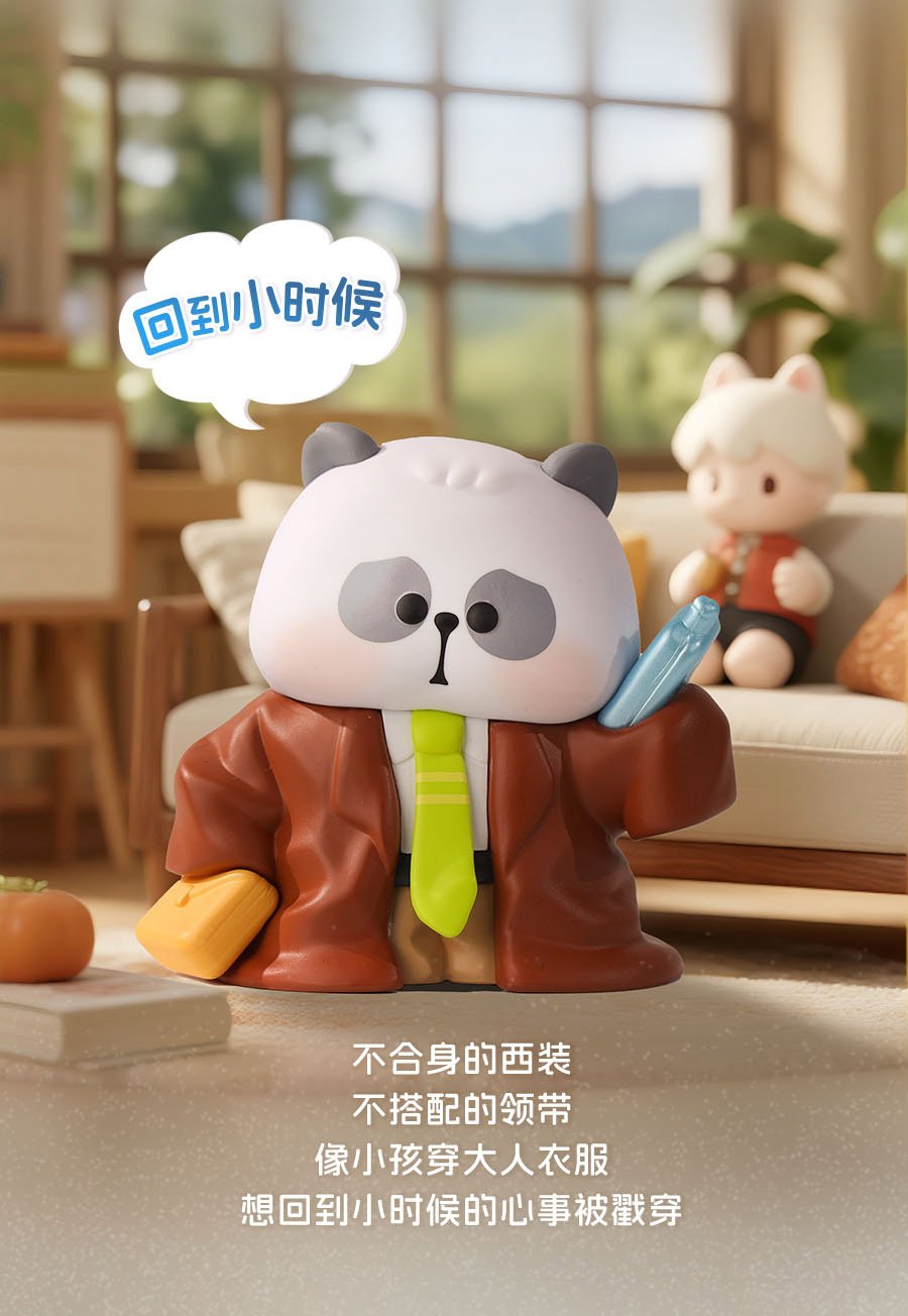 TOYCITY MR. PA - Wish List Series - 8-11cm