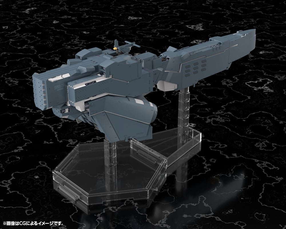 LEGEND OF THE GALACTIC HEROES - Battleship Hyperion - Model Kit 30cm