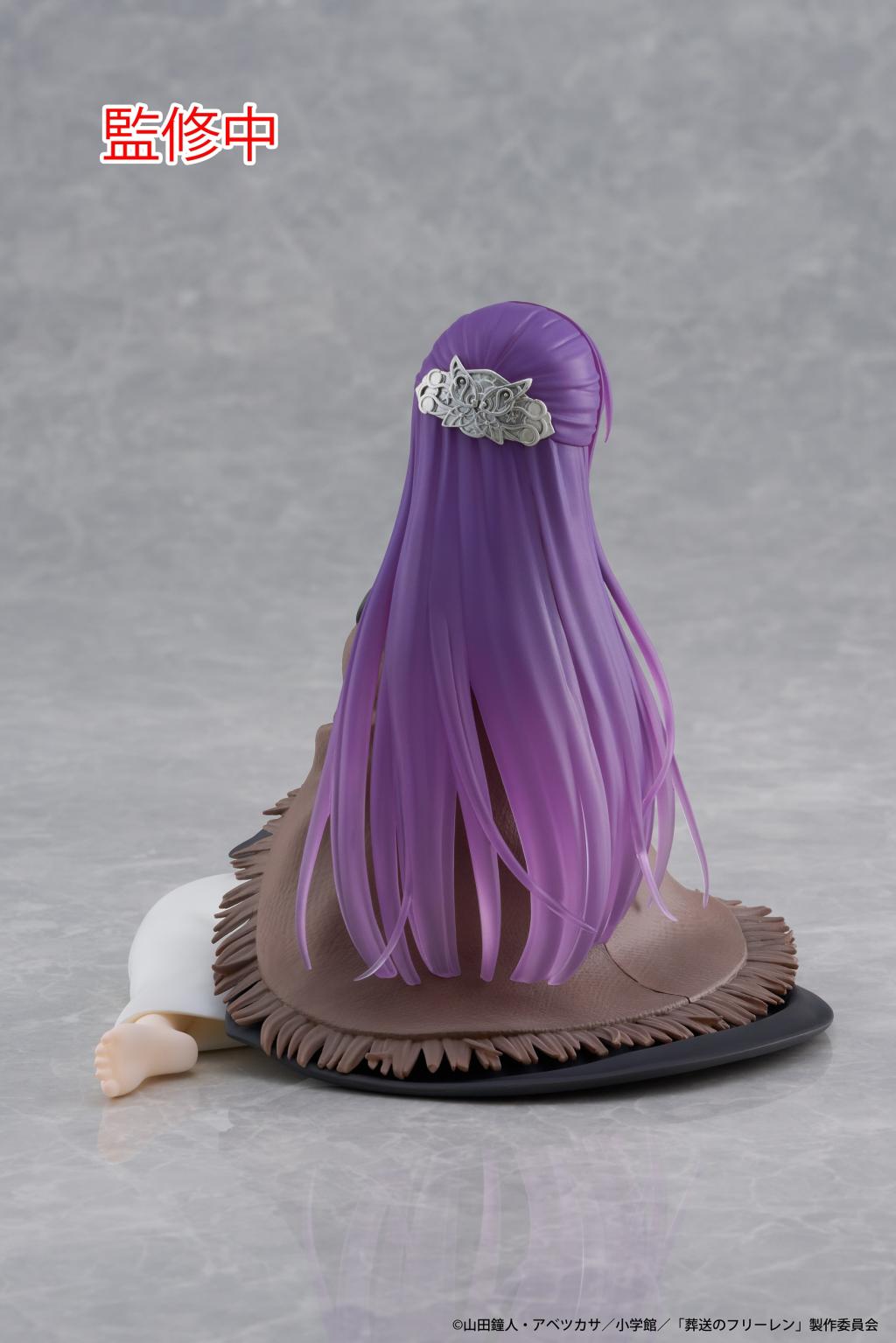 FRIEREN BEYOND JOURNEY'S END - Fern - Statue Desktop Cute 13cm