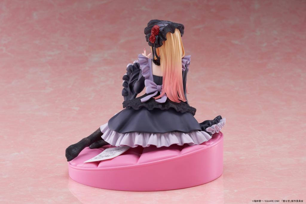 MY DRESS UP DARLING - Marin "Dress of Shizuku" - Statue AMP+ 15cm