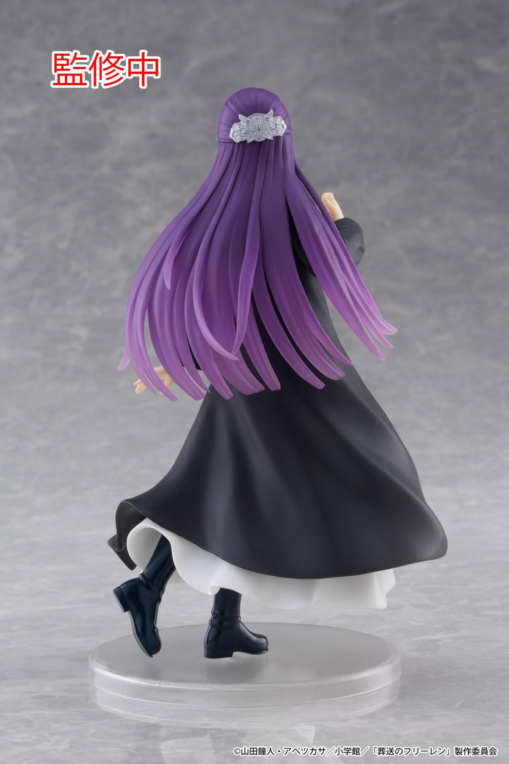 FRIEREN BEYOND JOURNEY'S END - Fern - Statue Coreful 18cm