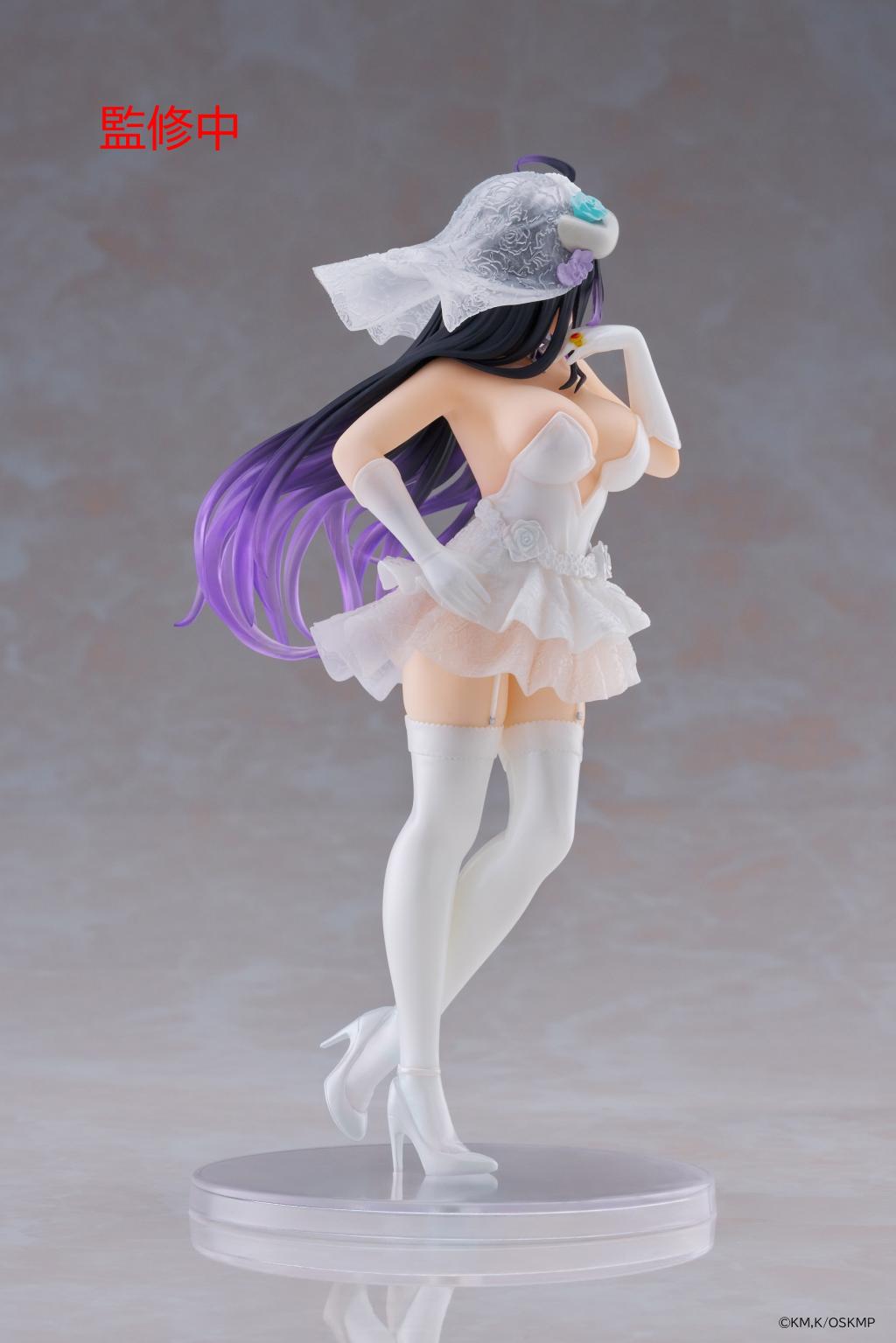 OVERLORD - Albedo (Wedding) - Statue Coreful 18cm