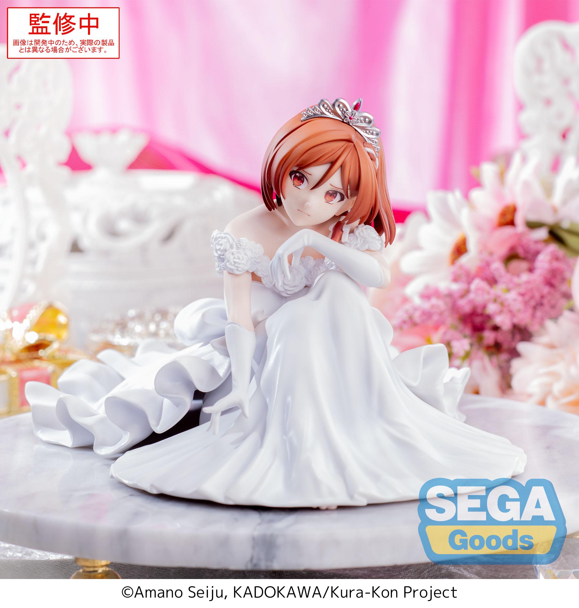 I'M GETTING MARRIED ... - Akane Sakuramori - Fig. Yumemirize 12cm