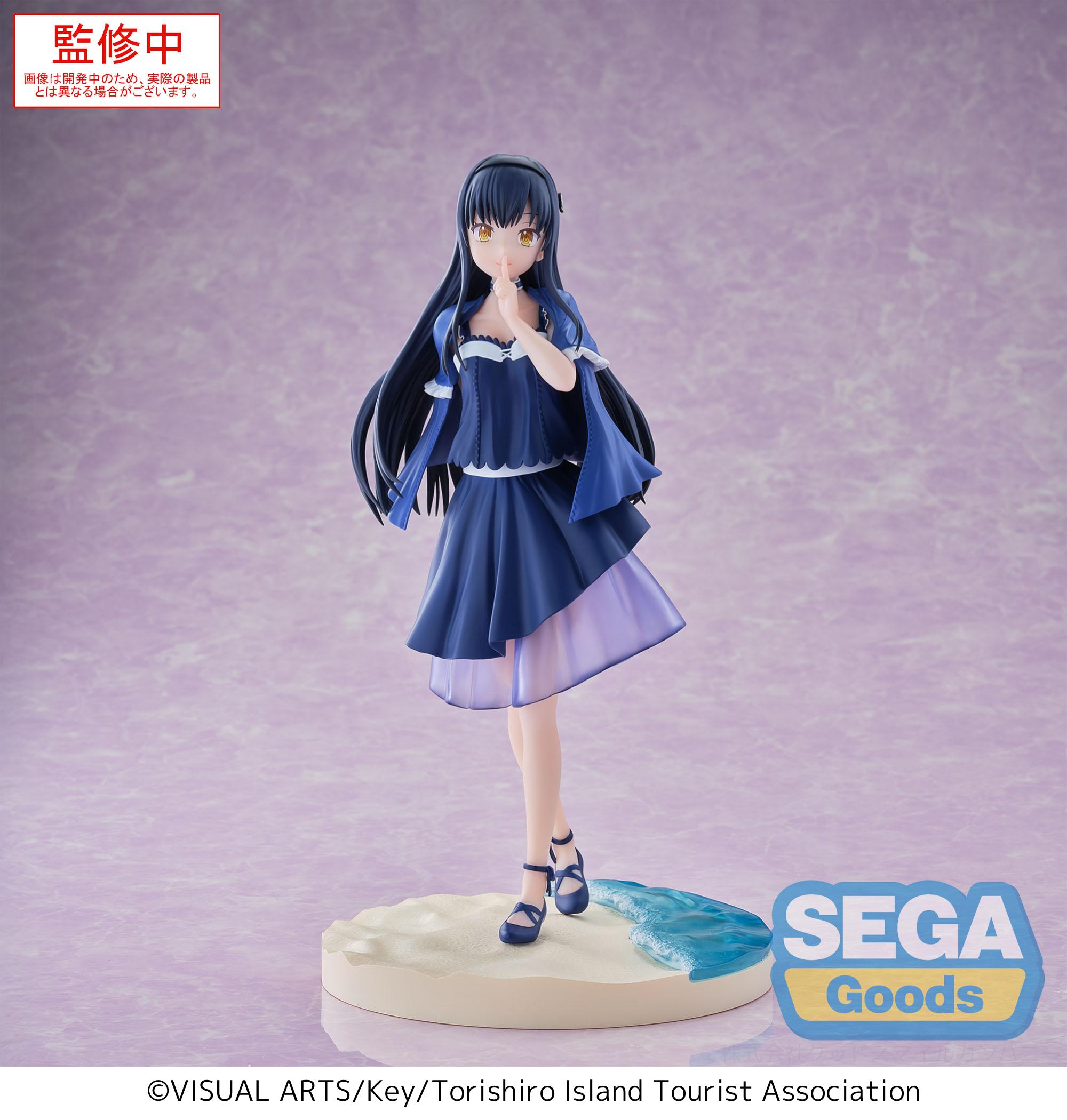 SUMMER POCKETS - Kamome Kushima - Figure Luminasta 17cm