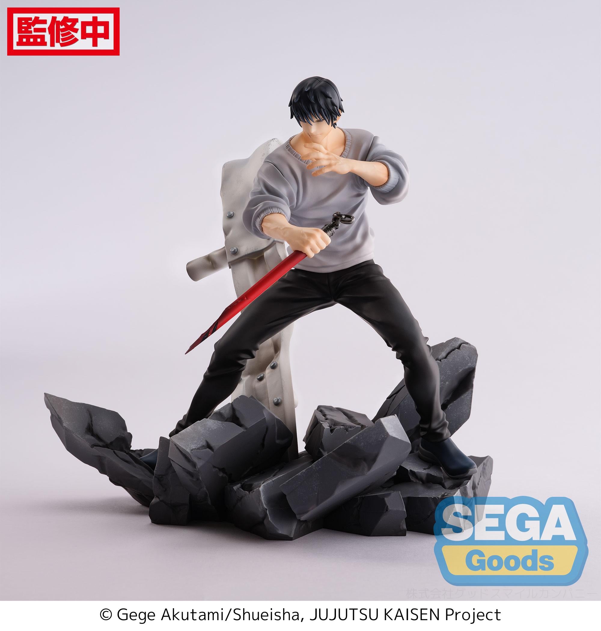 JUJUTSU KAISEN - Toji Fushiguro "Encounter" - Figure Figurizma 20cm