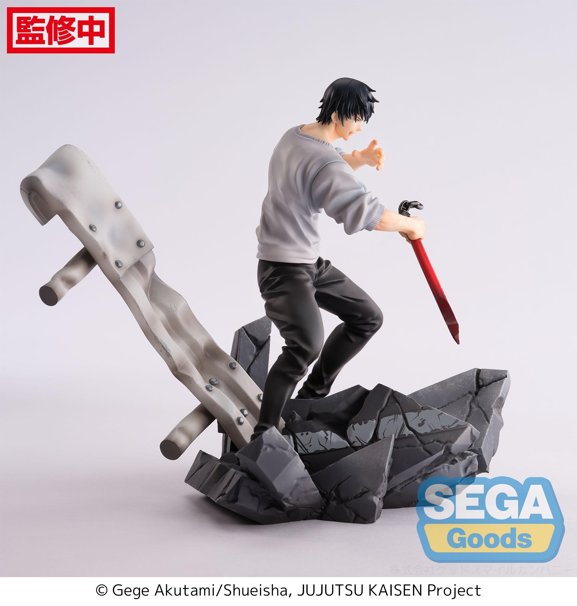 JUJUTSU KAISEN - Toji Fushiguro "Encounter" - Figure Figurizma 20cm
