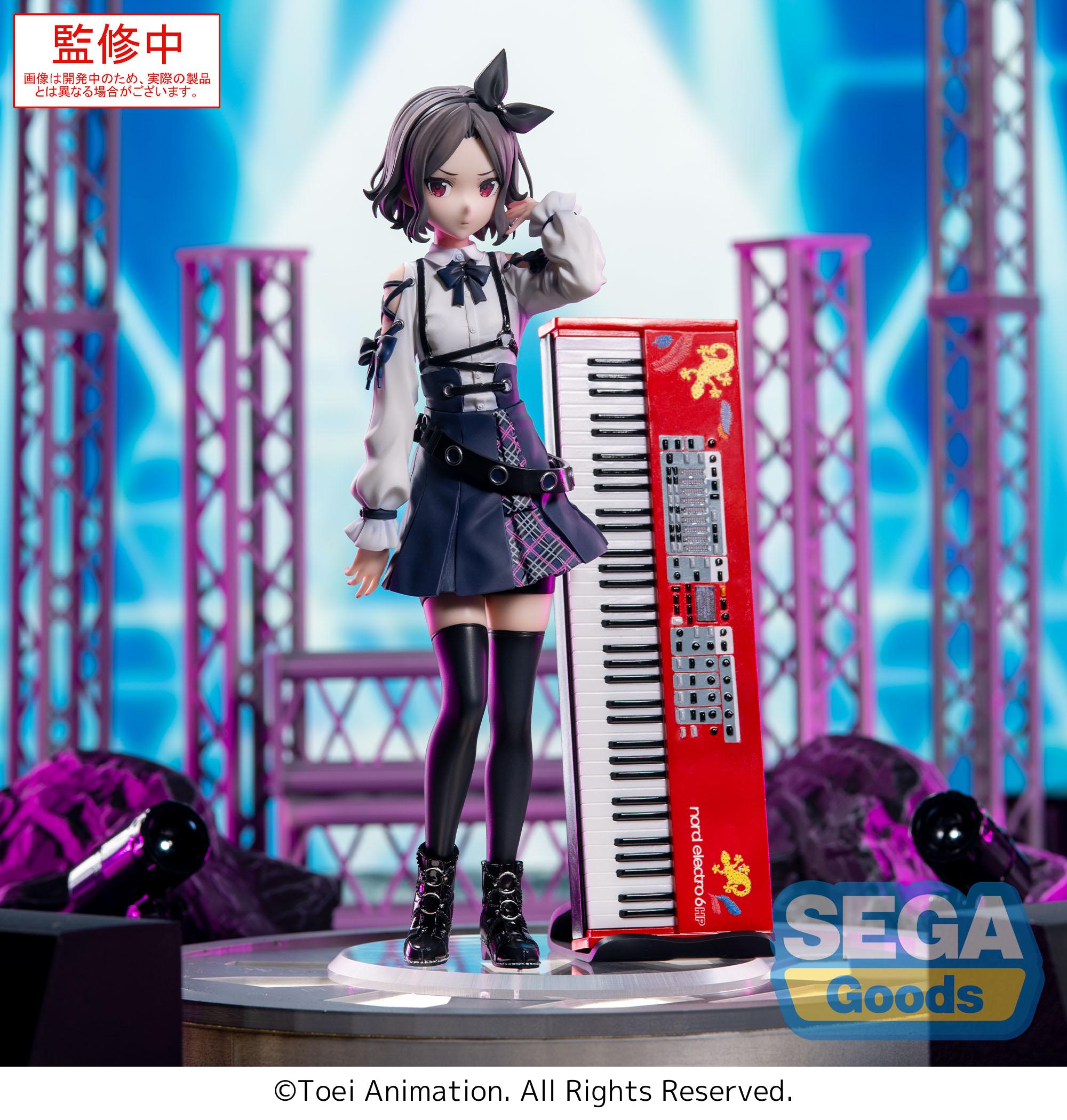 GIRLS BAND CRY - Tomo Ebizuka - Figure XStellar 20cm