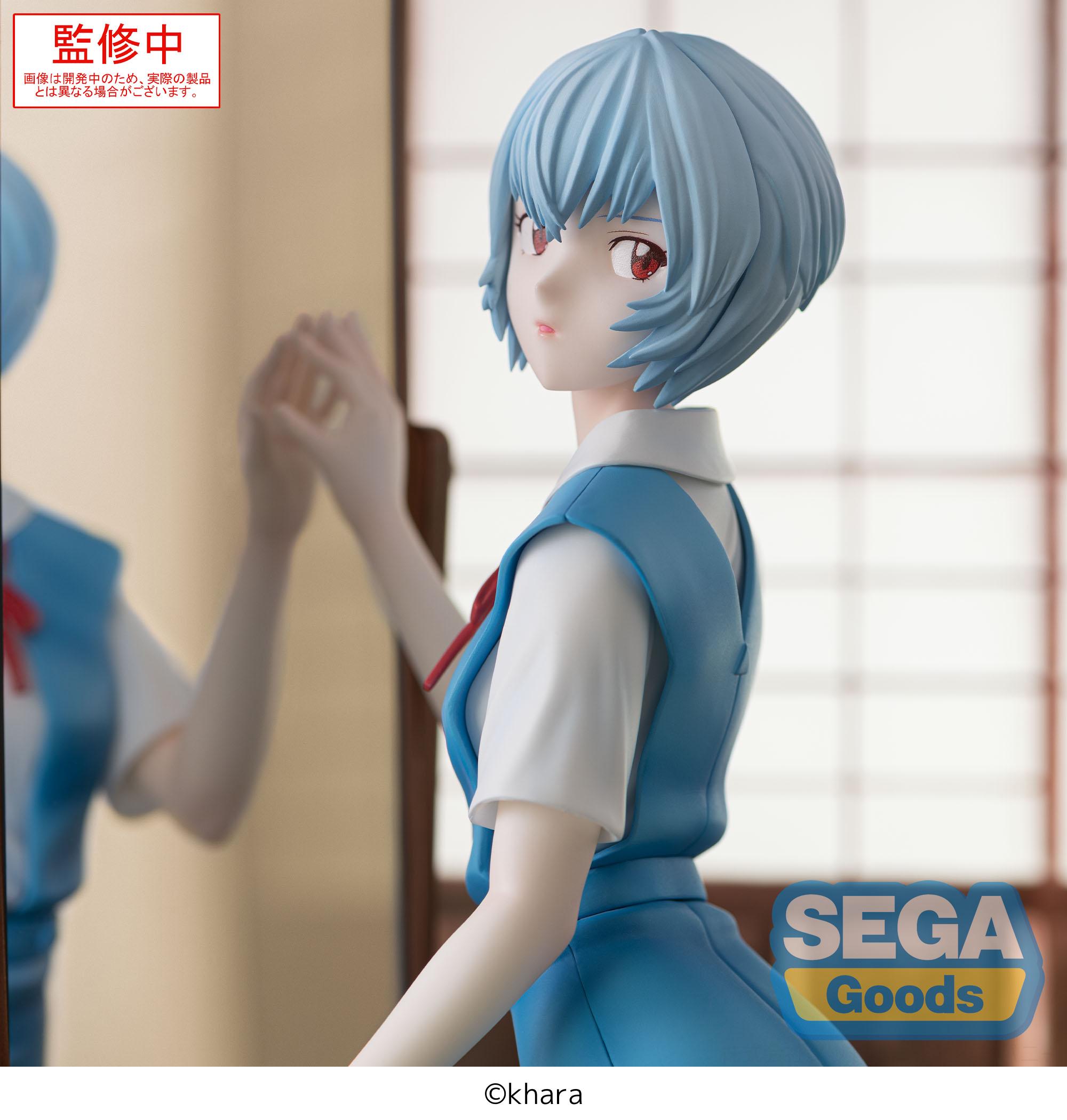 EVANGELION - Rei Ayanami "Tentative Name" - Figure Figurizma 25cm
