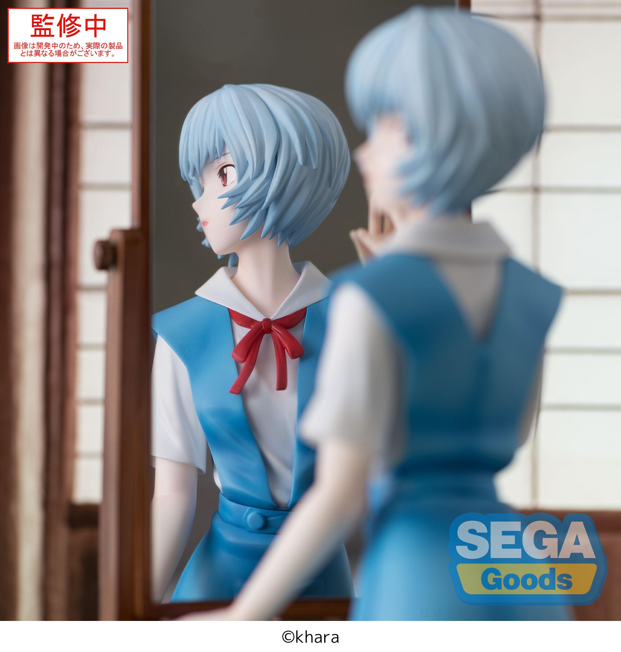 EVANGELION - Rei Ayanami "Tentative Name" - Figure Figurizma 25cm