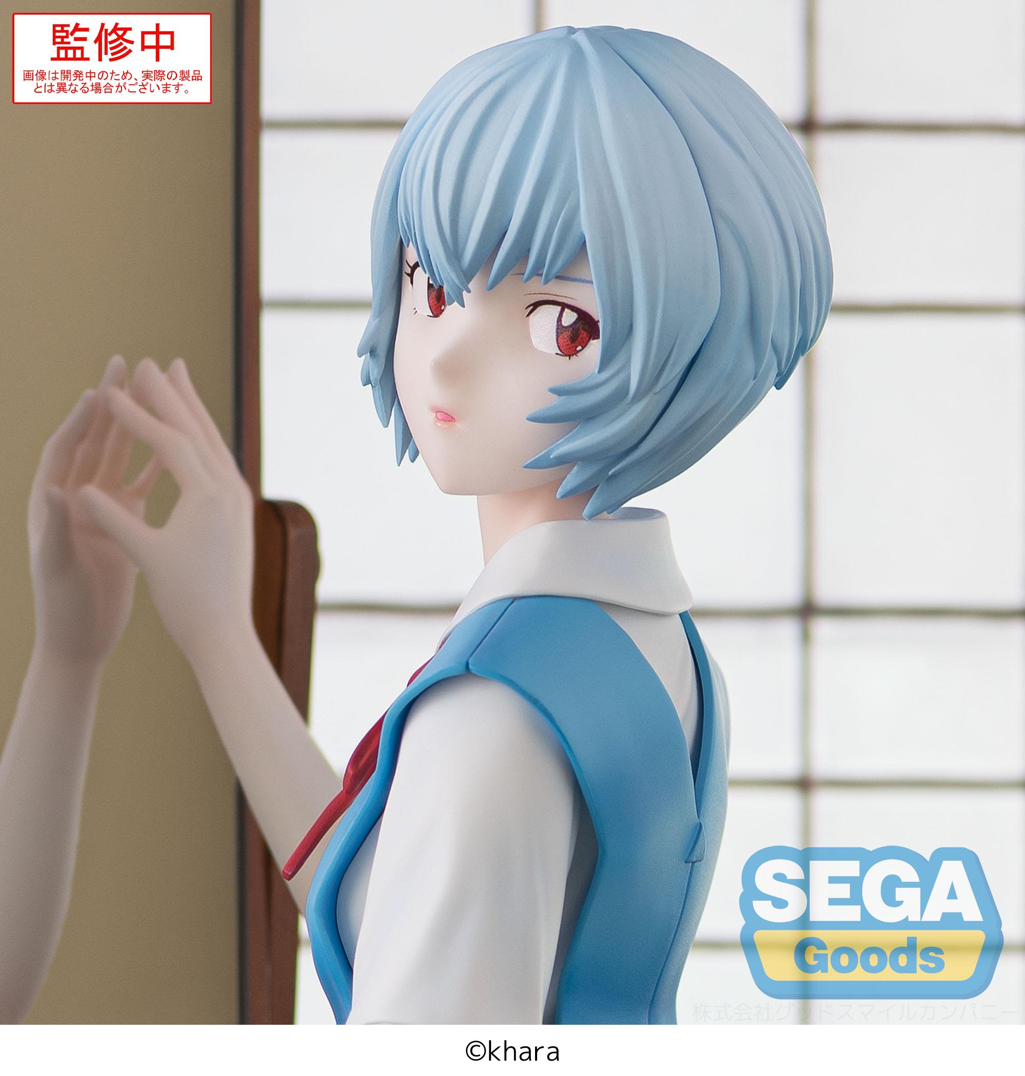 EVANGELION - Rei Ayanami "Tentative Name" - Figure Figurizma 25cm