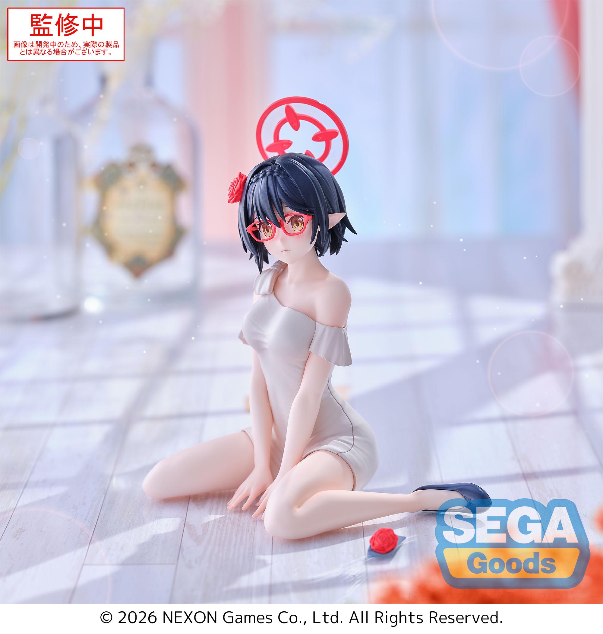 BLUE ARCHIVE - Ayane - Figure Yumemirize 12cm