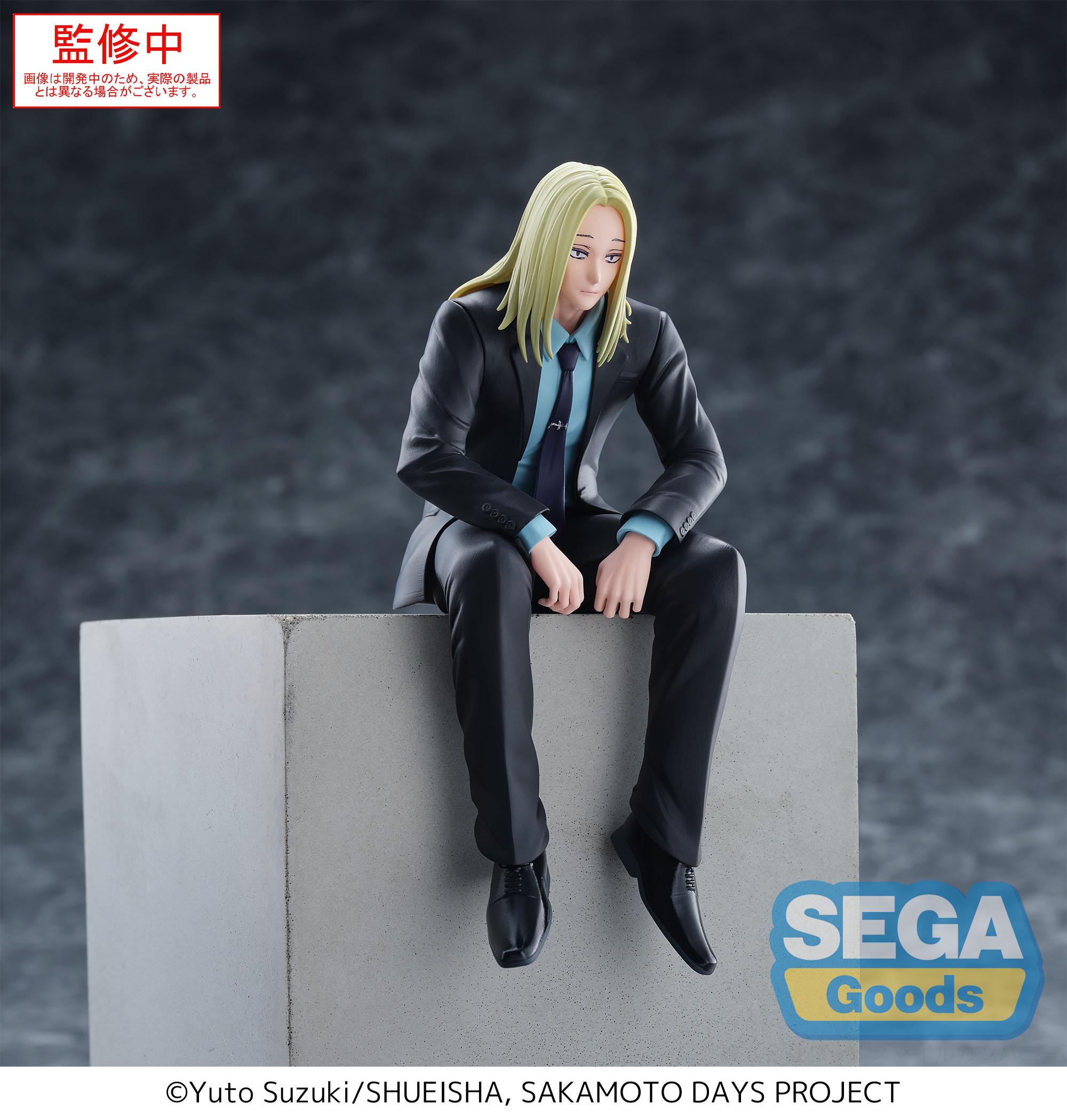 SAKAMOTO DAYS - Shishiba  - Statue PM Perching 14cm