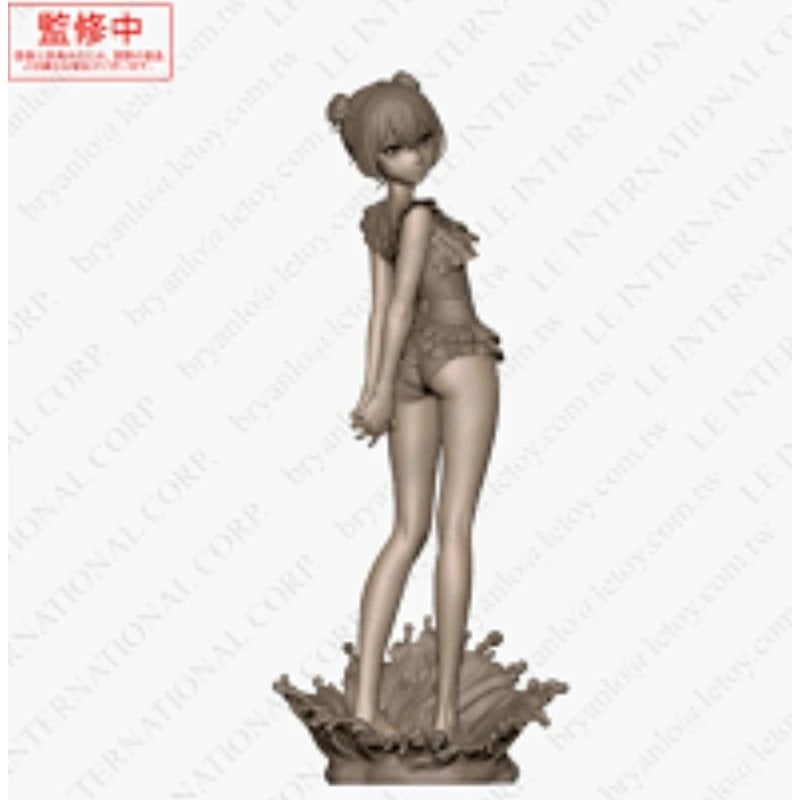 MY DRESS-UP DARLING - Sajuna Inui - Figure Xstellar 19cm