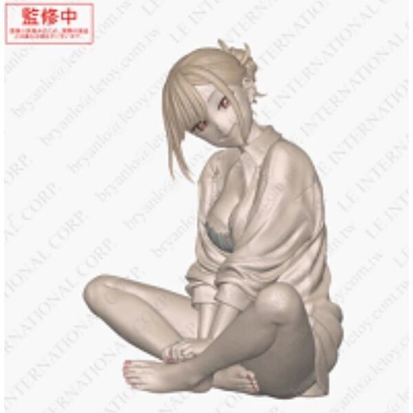 MY DRESS-UP DARLING - Marin Kitagawa - Figure Yumemirize 11cm
