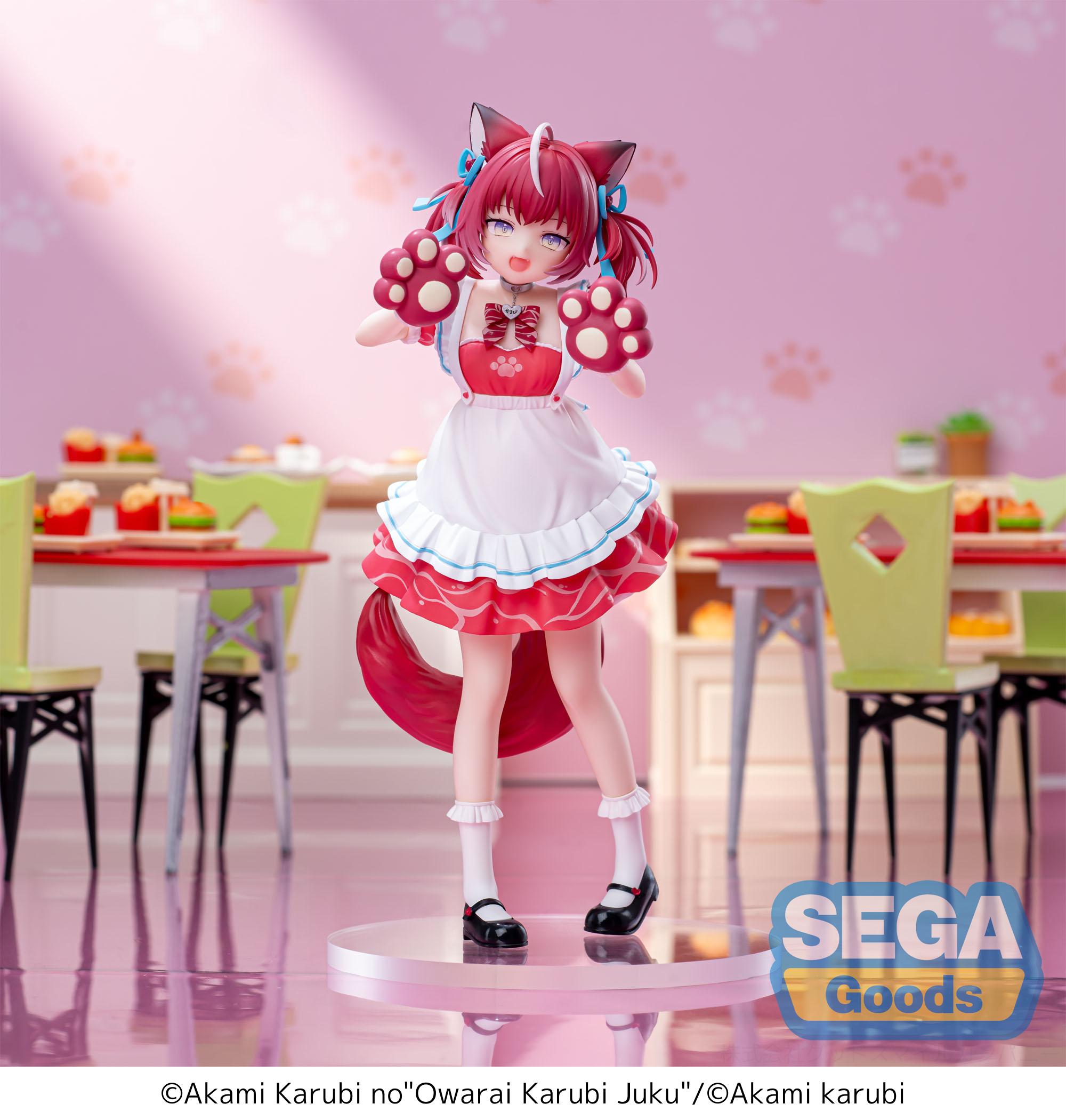 AKAMI KARUBI - Karubi Akami - Figure Luminasta 21cm