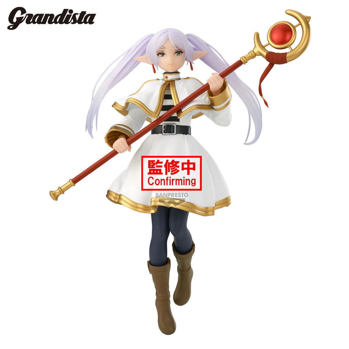 FRIEREN BEYOND JOURNEY'S END- Frieren - Figure Grandista 26cm