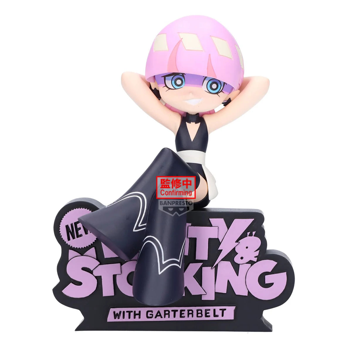 NEW PANTY & STOCKING - Polyurethane - Figure Monito Top Figz 12cm