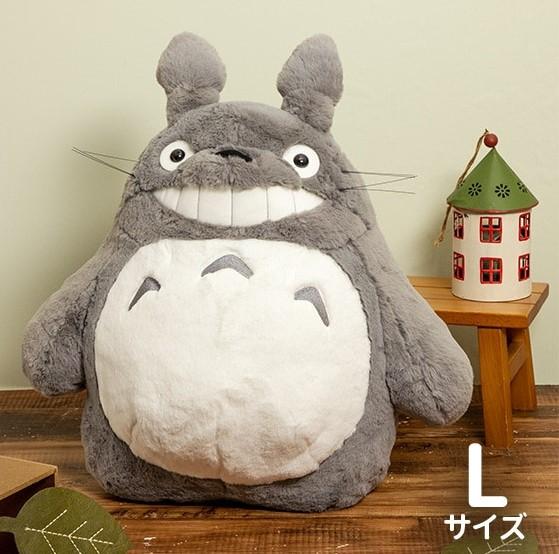 MON VOISIN TOTORO - Totoro Gris - Peluche Funwari L