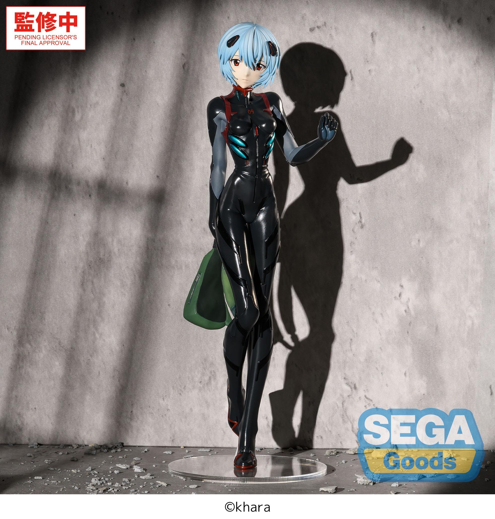 EVANGELION - Rei Ayanami "Plugsuit" - Figure Figurizma TBAcm