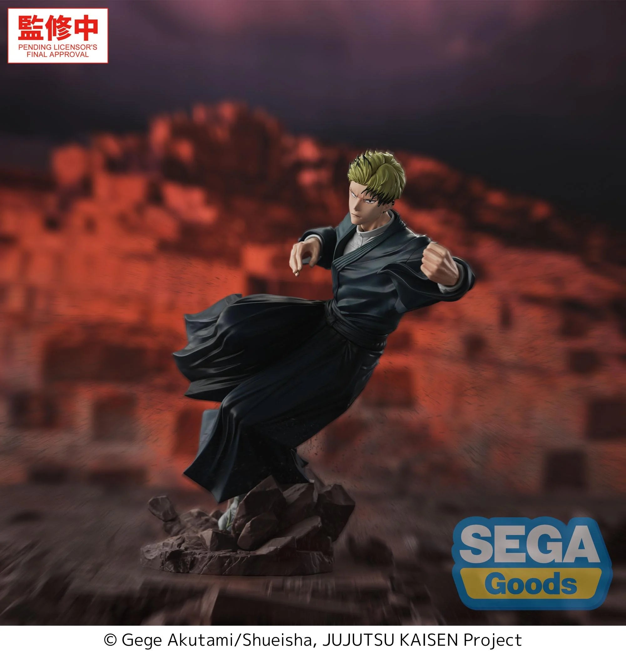 JUJUTSU KAISEN THE CULLING GAME - Naoya Zen'in - Fig. Luminasta TBAcm