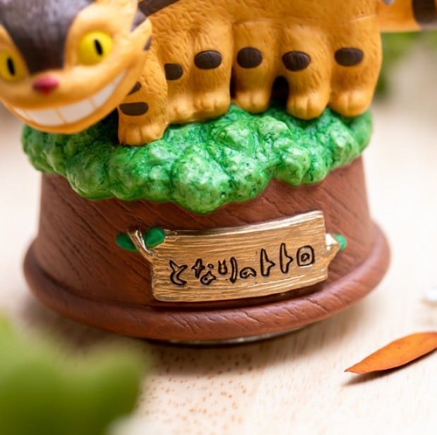 MY NEIGHBOR TOTORO - Chatbus - Musical box