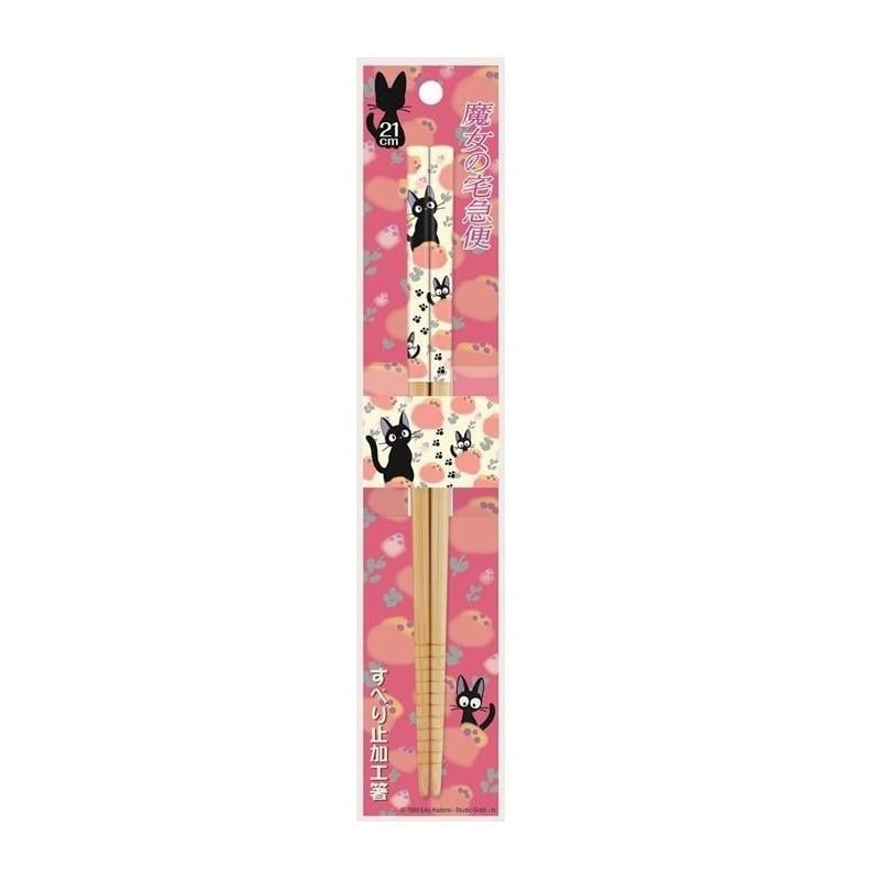 KIKI LA PETITE SORCIERE - Jiji Rose - baguettes 21cm