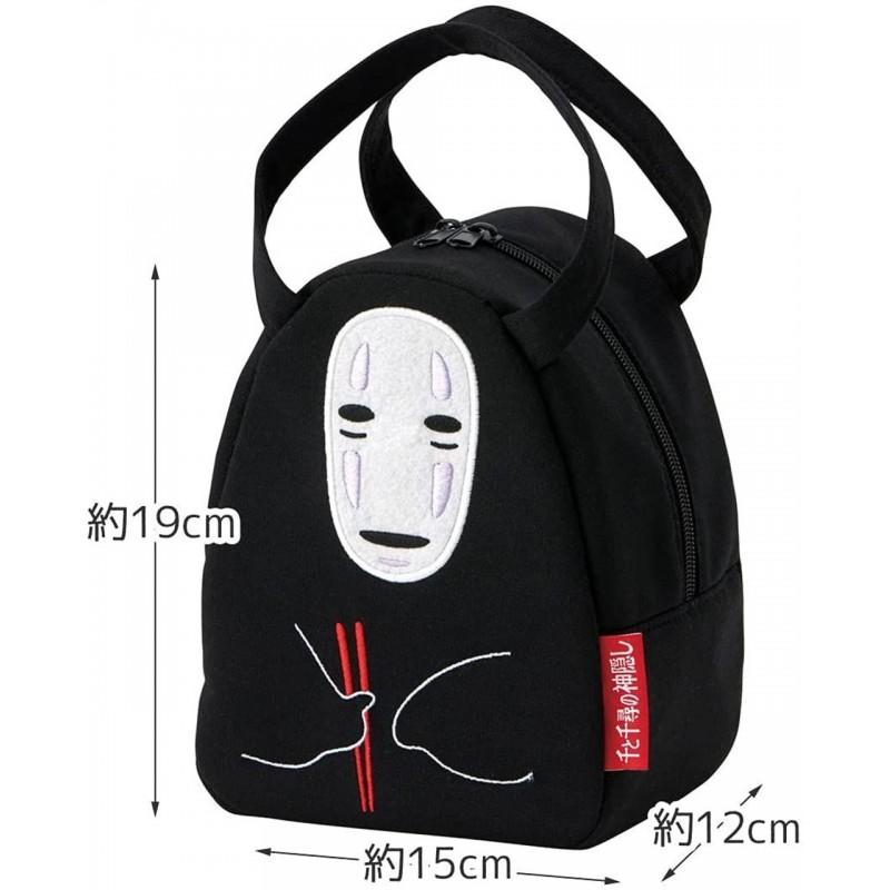 LE VOYAGE DE CHIHIRO - No Face & Lanternes - Sac à Lunch 200x160x120mm