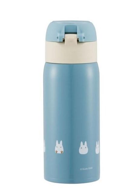MON VOISIN TOTORO - Totoro - Bouteille Thermos 350ml