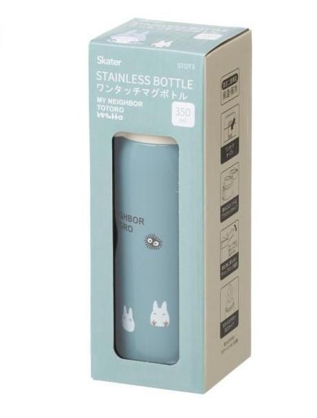 MON VOISIN TOTORO - Totoro - Bouteille Thermos 350ml