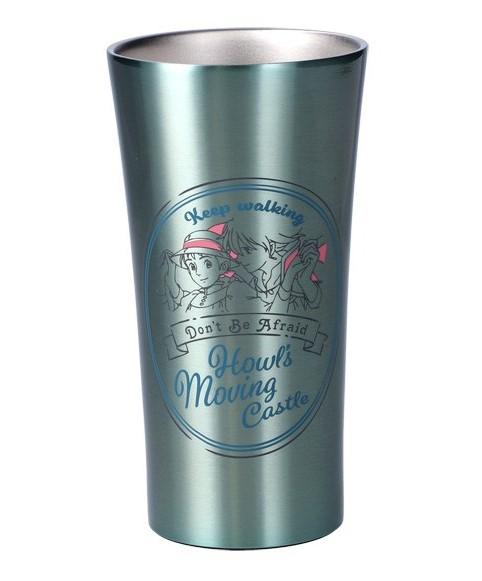 LE CHATEAU AMBULANT - N'aie pas peur - Gobelet en métal 400ml