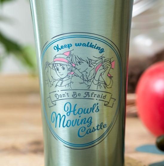 LE CHATEAU AMBULANT - N'aie pas peur - Gobelet en métal 400ml