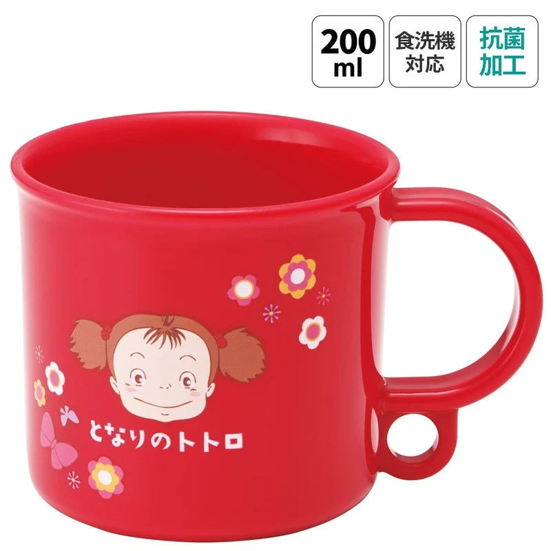 MY NEIGHBOR TOTORO - Mei - Mug 200ml