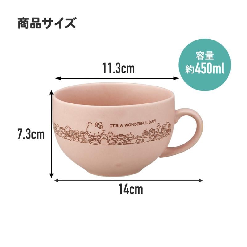 HELLO KITTY - Pink Sakura - Cup Mino 450ml