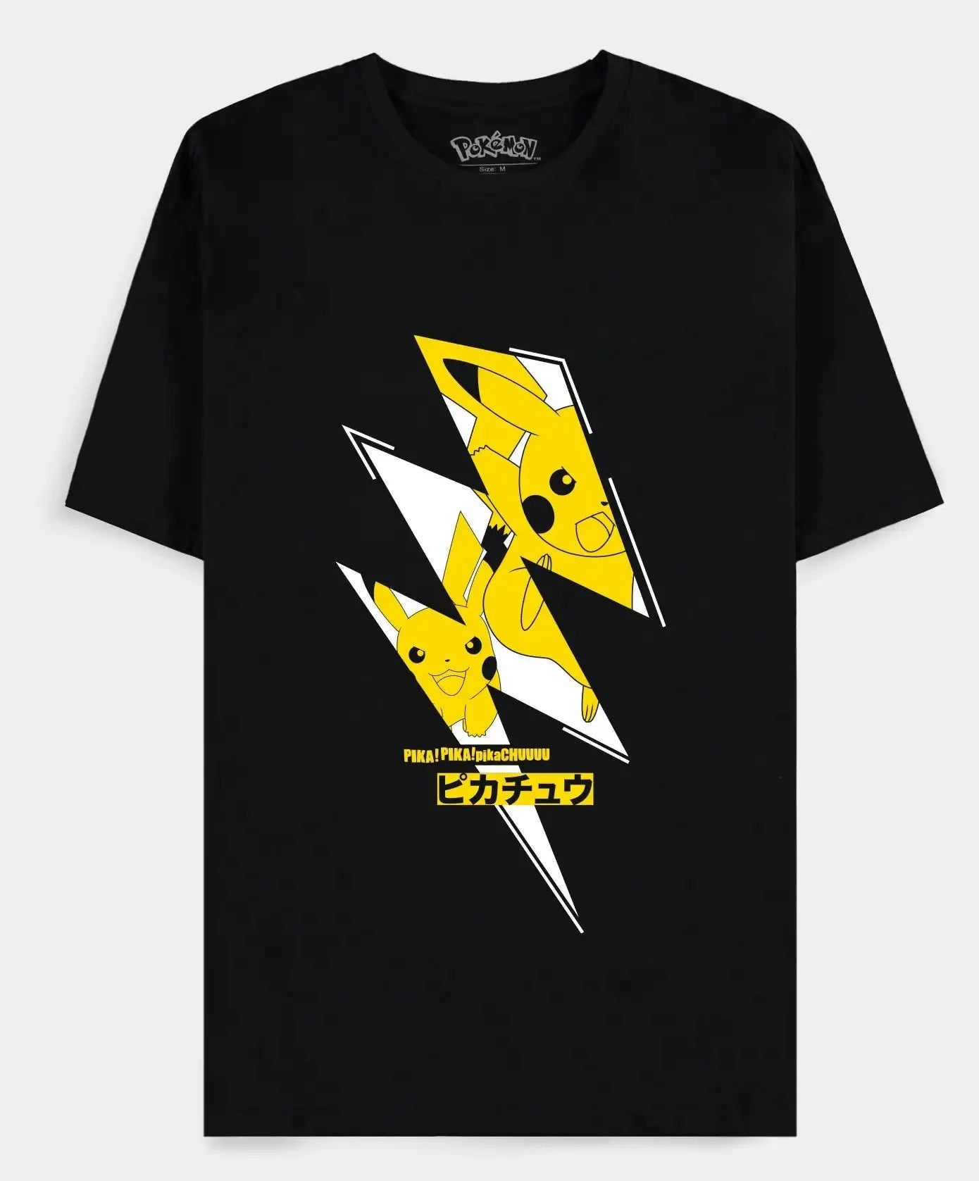 POKEMON - Pikachu - Men's T-shirt (S)